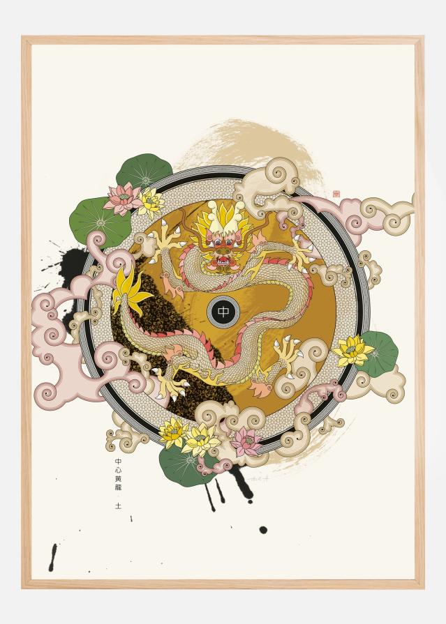Yellow Dragon of the Center Poster